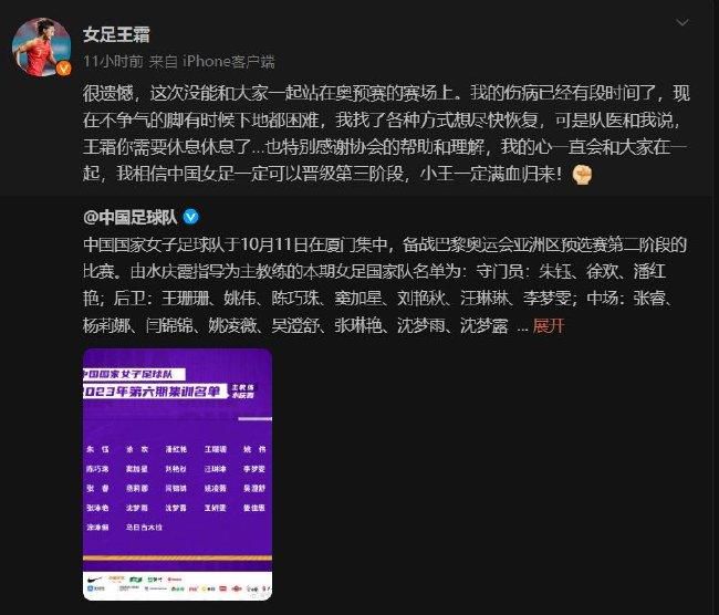 子曰汝安知鱼乐云者，既已知吾知之而问我。